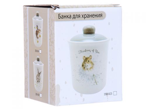 Банка для зберігання "Курка" 14см. 560мл.