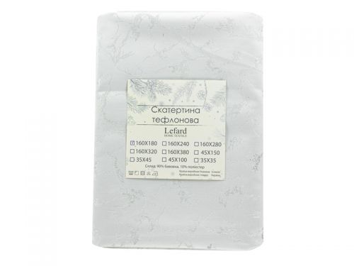 Скатертина тефлонова "ALBA LUREX TEFLON PLATA" 160Х180СМ