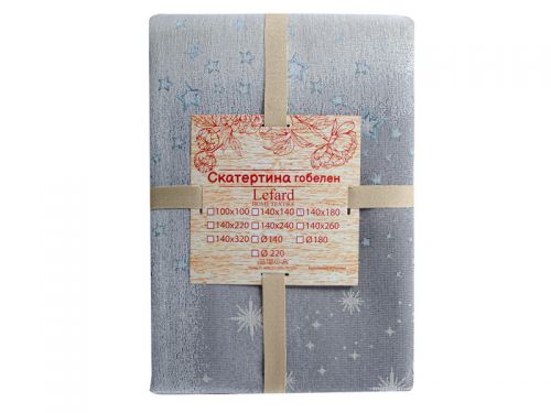 Скатертина гобеленова "Estrellas" 140x260 см