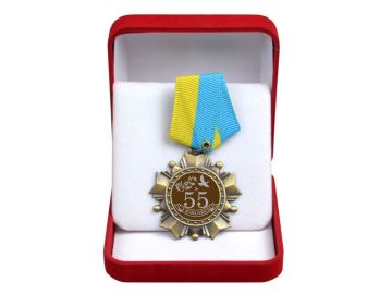 197-группа