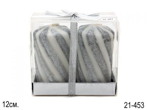 Набір свічок із 2 шт., 12 см