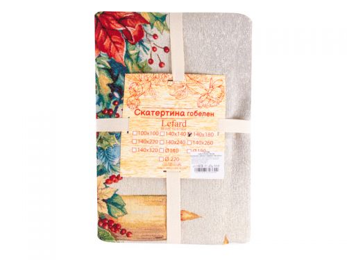 Скатертина гобелен "Catalina" 100*100см