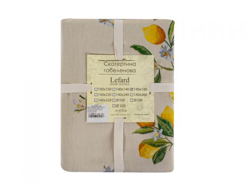 Скатертина гобелен "Лимон" 140x140см