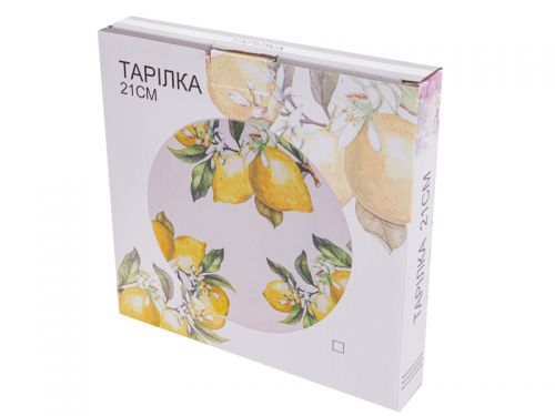 Тарілка "Лаванда" 21 см.