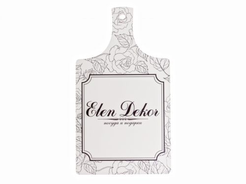 Дошка подарунок 