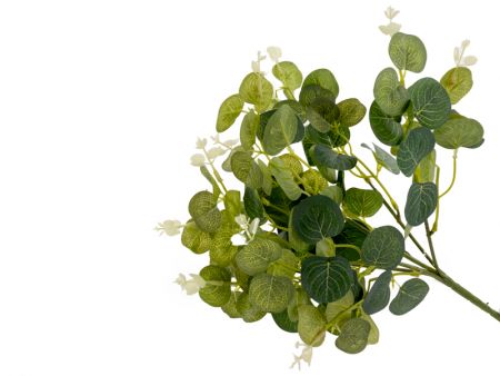 Гілка зелені 30 см (поліестр)