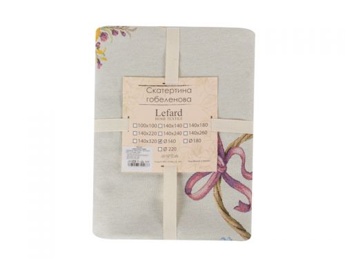 Скатертина гобелен коло "Великоднє диво"/Chick діам 140см