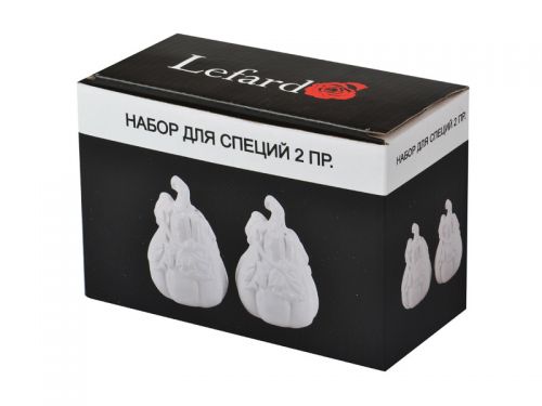 Набір для спецій 2 пр