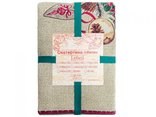 Скатертина гобеленова "Santa Claus" 140х260 см