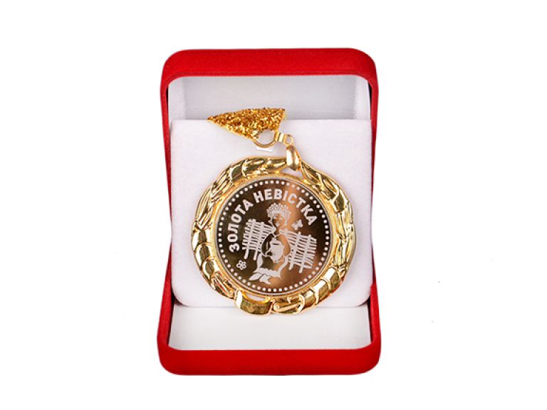 Медалі та ордени