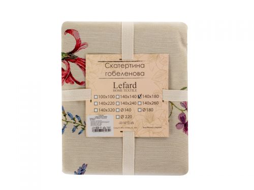 Скатертина гобелен "Анастасія" 140х140см