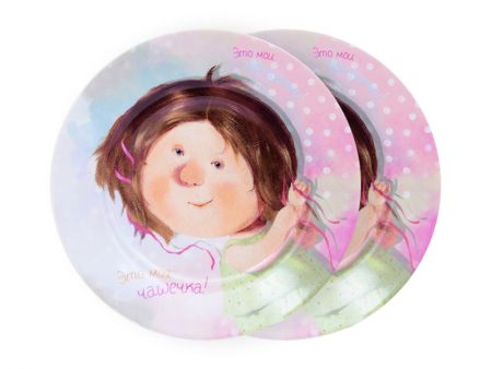 Набір з 2-х тарілок 