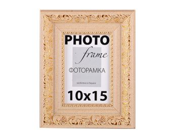 42-группа