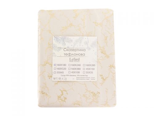 Скатертина тефлонова "ALBA LUREX TEFLON ORO" 160Х180СМ