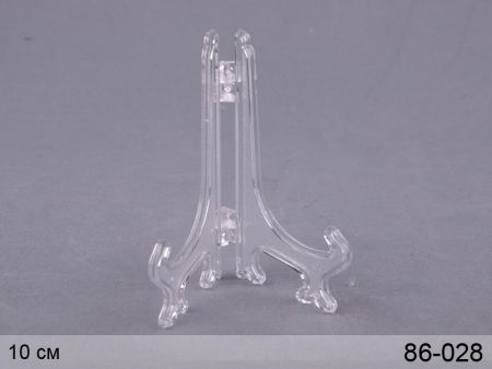 Підставка для декор.тарілок 10 см