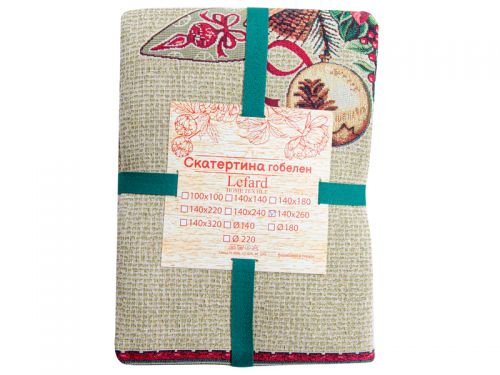 Скатертина гобеленова "Santa Claus" 140x140 см