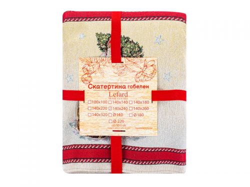 Скатертина гобеленова "Snowing" 100x100 см