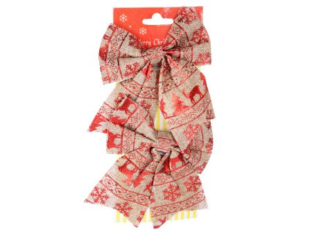 Набір ялинкових прикрас 2шт, 11х10см