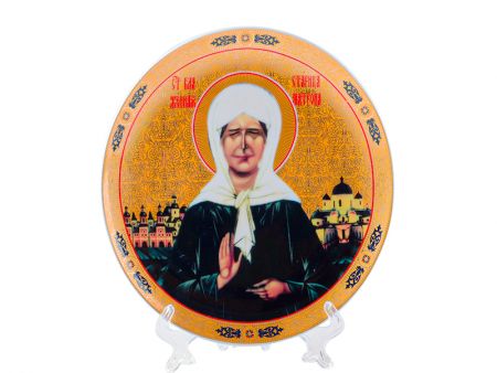 Декоративна тарілка, 18 см