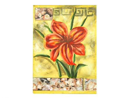 Картина/постер 