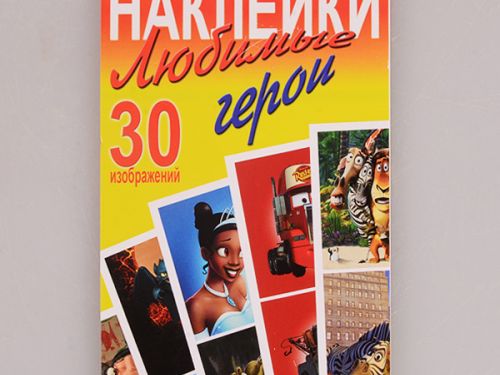 Блокнот з наклейками