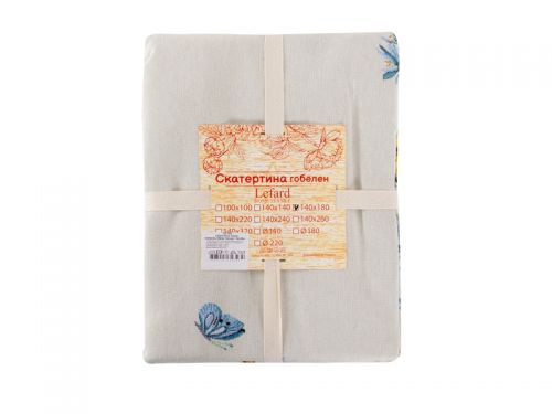 Скатертина гобелен "Колоски" 140x140см