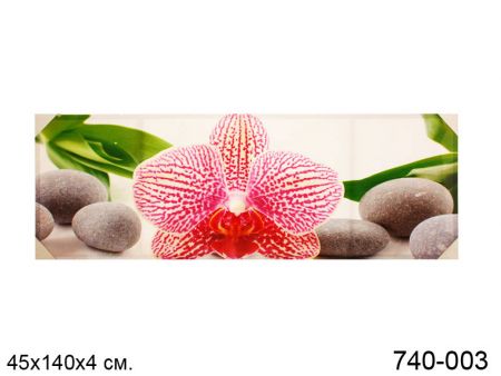 Панно декоративне45X140X4CM