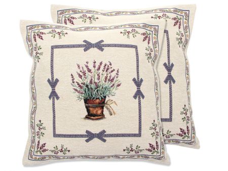 Наволочка гобелен 