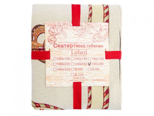 Скатертина гобеленова "BISQUIT" 140x260 см