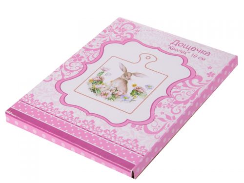 Досточка сервірувальна 19 см