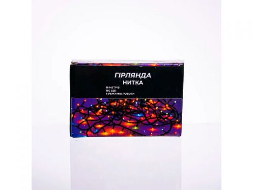 Гірлянда нитка 180 LED 18м чорний провід жовтий (від мережі)
