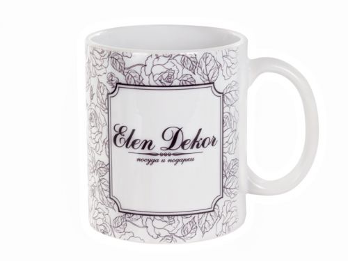 Чашка подарунок 