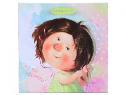 Набір з 2-х тарілок "Дівочі таємниці" 19см