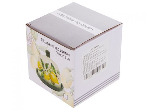 Підставка під лимон "Флер" 9 см