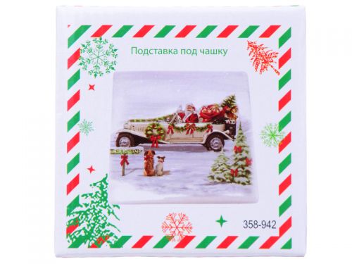 Підставка під чашку "Новий рік" 10см.