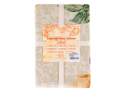 Скатертина гобелен "Candle" 140х260см