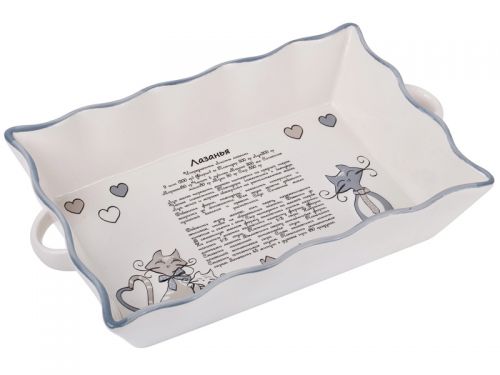 Блюдо для запікання "Коти" 29,5х18х6см