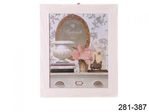 Декоративне панно під склом 24х30 см