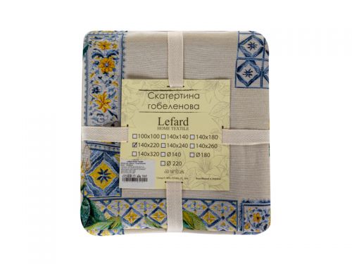 Скатертина гобелен "Сицилійський лимон" 140x220см