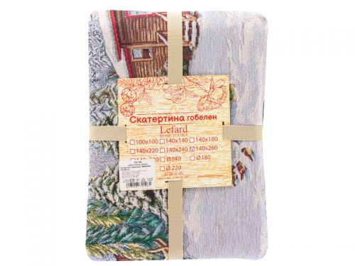 Скатертина гобеленова "BERNARD" 140x320 см