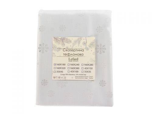 Скатертина тефлонова "KAREN LUREX TEFLON PLATA" 160Х280СМ