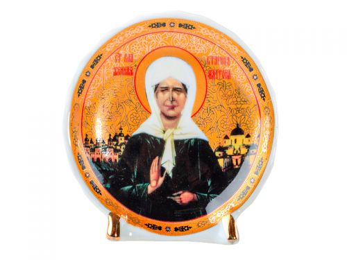 Тарілка декоративна, 8 см