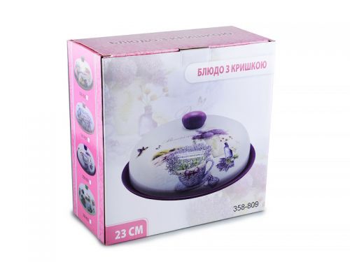 Блюдо з кришкою "Ферма" 23см