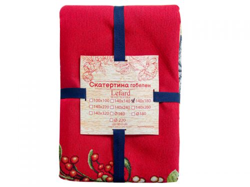 Скатертина гобеленова "WINK" 140x320 см