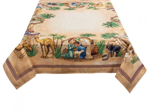 Скатертина гобелен Sagrada Familia lurex 140х120см