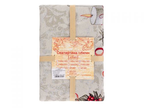 Скатертина гобелен Kris lurex 140х240 см