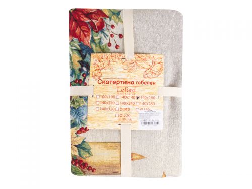 Скатертина гобелен "Catalina" 140х180см
