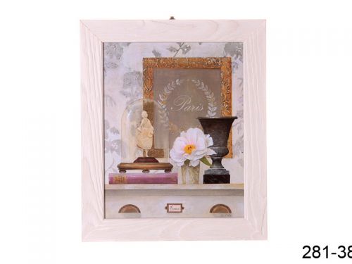 Декоративне панно під склом 24х30 см