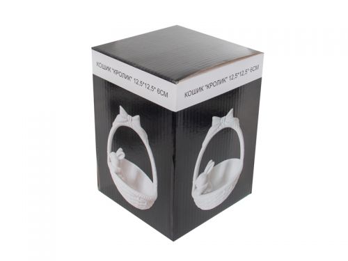 Кошик "Кролик" 12,5х12,5х 6см