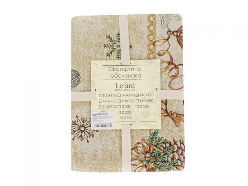 Скатертина гобелен TINSEL LUREX 140*240см